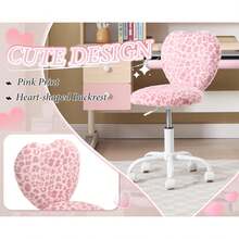 Chairus Faux Fur Study Desk Chair For Teenagers Height Adjustable Swivel Computer Chair Armless With Heart-Shaped Backrest Kids Chair - Leopard Print - View 5
