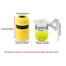 1 件便携式高压汽车水枪，带 3/4 英寸和 1/2 英寸快速连接适配器，多功能花园软管喷嘴，可调节加厚杆喷雾，用于汽车清洁和宠物清洗