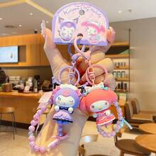 猫咪萝莉风挂件钥匙扣 - 精致包包挂饰、背包/书包装饰 - 库洛米和美乐蒂 - 粉色 - 查看 8