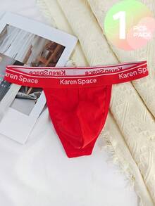 1pc Men's Sexy Fashion G-String, Comfortable G-String, Sports & Bikini Style Underwear, Cotton Breathable Comfortable Lingerie