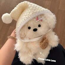 1 件手工狗工艺套件 - DIY 毛绒小狗 - DIY 手工铰接式玩偶套件 - 布艺狗玩偶礼物 - 可爱的小狗礼物 - 儿童玩偶 - 针线玩具、旅行玩具、课堂减压玩具、迷你玩具、沐浴玩具、圣诞文具、减压球 - 生日礼物、圣诞礼物、万圣节礼物、平安夜礼物、完美礼物、玩具、游戏 - 彩色 - 查看 4