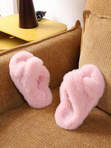 1 Pair Children's Fashionable Fluffy House Slippers, Warm And Comfortable Criss-Cross Slippers