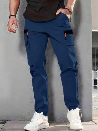 Men's Outdoor Trekking, Fishing, Camping, Mountain Climbing, Fitness, Running, And Casual Fashion Workwear Zipper Large-Pocket Elastic Waistband Slant-Pocket Straight-Leg Gray Pants