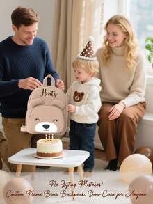 Personalized Bear Backpack For Kids 3–6Y | Custom Embroidered Name Bag | Cute Corduroy Gift For Christmas, New Year, Birthday & Winter Holidays - Khaki  Bear - View 3