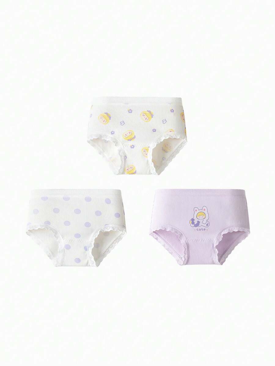 Balabala 女童纯棉抗菌三角内裤3条装 - 紫黃色調 - 查看 1