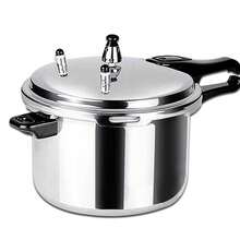 5L Home Dual Handle Aluminum Pressure Cooker Kitchen Catering Cookware New - Silver - View 2