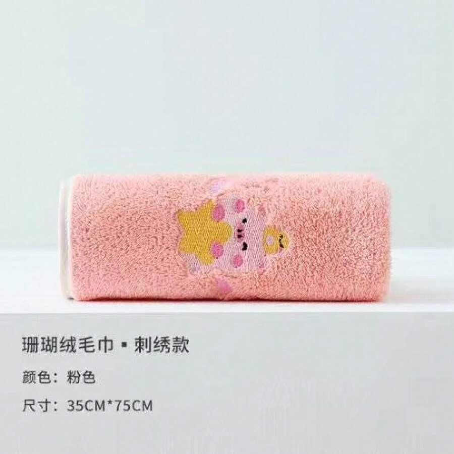 Asciugamano in pile di corallo con bordo, asciugamano a stella, assorbente, resistente alla luce, non perde peli, asciugamano spesso per uomo e donna, asciugamano assorbente per il lavaggio del viso, asciugamano per il viso morbido
