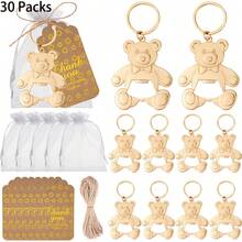 10/30 件泰迪熊和大象开瓶器婴儿送礼会客人回扣开瓶器装饰和有机玻璃袋纪念品感谢主题派对礼物标签(钥匙扣风格) - 彩色 - 查看 13