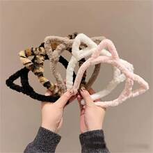 Cute 1 Pc Women's Cat Ear Headband, Autumn/Winter Style, Fashionable And Versatile For Daily Wear, Face Washing, Makeup, And Outfit Matching Leopard Print,Hairband,Hair Hoop Headbands