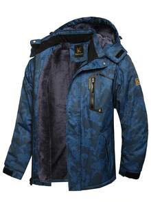 Keevoom Men's Waterproof Ski Jacket Winter Warm Snow Coat Windproof Mountain Raincoat Snowboarding Hooded Jackets For Mens - 足球藍 - 查看 2