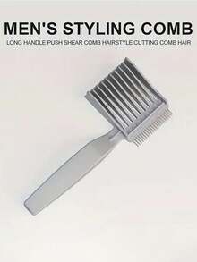 1支混合渐变色梳子，专业男士理发梳，家用/沙龙/专业渐变色工具，男士渐变色梳子，专业男士发型设计工具 - 彩色 - 查看 9