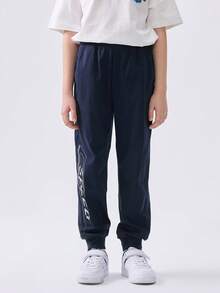 Balabala Boys' Quick-Dry Sports Pants, Lightweight Summer Joggers, 2025 New Arrival - Dark Blue - View 3