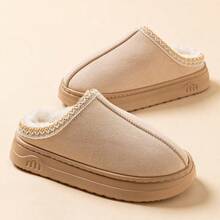 Women Slippers Fashion Winter Indoor And Outdoor Anti Slip Warm Comfortable Casual Couple's Shoes Slipper Boots - 卡其色 - 查看 4