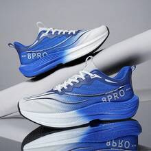 2025新款男士中学生体育考试防滑训练跑步鞋超轻减震碳板运动运动鞋