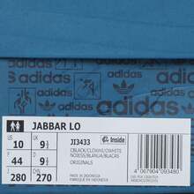 Adidas Originals JABBAR LO Lässige Low-Top Sneaker, Unisex