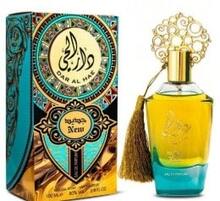 Ard Al Zaafaran Parfum - Koningsblauw - Bekijken 1