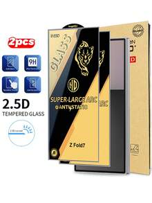 2 Stücke gehärtetes Glas Bildschirmschutz, für Z Fold 7/6/5/4 Serie - Hochauflösend, Öl-abweisend, Splitterschutz, Fingerabdruck-abweisend, blasenfrei, hochempfindlich, einfache Installation, minimalistisches Design, modischer Schutz, hochwertige gehärtetes Glas, verstärkter Schutz