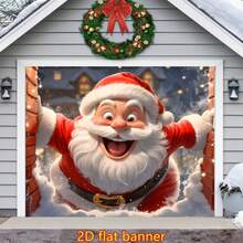 1 Pancarta plana 2D de Navidad, 1 Pancarta de Navidad, Pancarta de Festival de Año Nuevo, Pancarta de fiesta al aire libre, Tela de fondo de pared, Pancarta navideña divertida de estilo moderno, Pancarta promocional de Papá Noel