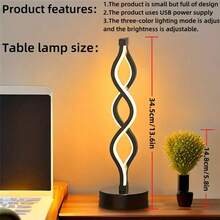 GCTECHING 1 peça de abajur LED espiral preto, abajur de cabeceira metálico regulável com controle de toque, lâmpada decorativa com 3 temperaturas de cor para casa, sala de estar (versão com plug-in USB)