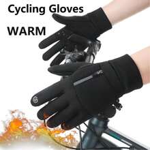 1 Pair Winter Gloves For Men Women - Windproof Thermal Glove For Cold Weather, Warm Gloves For Running Cycling, Snow Gloves With Touchscreen Finger