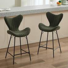 WAHSON OFFICE CHAIRS 2PCS Sgabelli Bar Chenille Moderno Schienale Striato (giallo/verde/latte di avena) - Verde - Visualizzare 3
