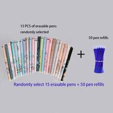 10/15pcs Random Style Erasable Pens; 0.5mm Blue Ink Refill; Diverse Styles, Smooth Writing, Best Choice For Writing, Suitable For Students, School, Notes, Office Use, Gift For Friends, Classmates, Birthday, School Supplies, Christmas Gifts