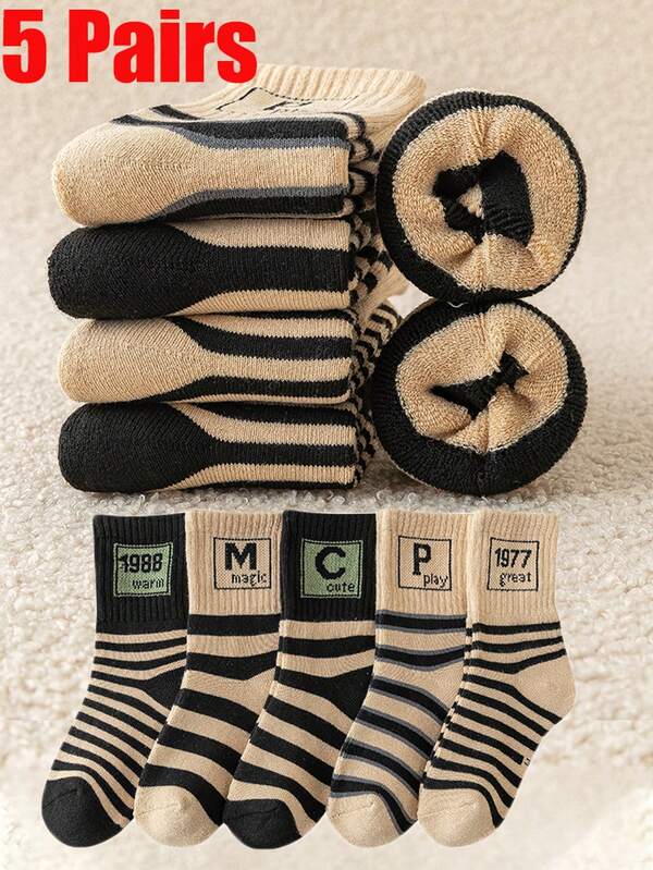 5 Pairs Kids Socks, Thick Thermal Lined, Black & White Striped Mid-Calf Socks, Warm Sports Socks For Boys & Girls, Toddler Floor Socks, Thermal Towel Socks