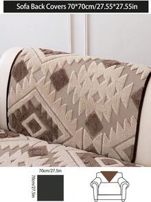 1pc Autumn/Winter Warm Thick Plush Sofa Cushion Cover, Modern Minimalist Non-Slip Sofa Seat Pad, Dust-Proof And Washable Sofa Slipcover, Khaki Soft And Fade-Resistant, Pet-Friendly Protective Cover, Adjustable For Corner Sofa, Bedroom, Office, Living Room Furniture