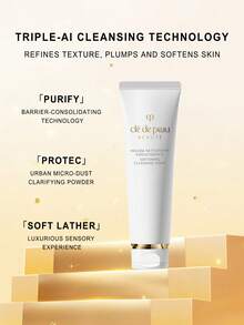 CPB Skin Key Beauty Gentle Cleansing Foam 125ml - SOFTENING 125ml - View 5