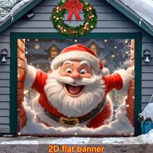 1 Pancarta plana 2D de Navidad, 1 Pancarta de Navidad, Pancarta de Festival de Año Nuevo, Pancarta de fiesta al aire libre, Tela de fondo de pared, Pancarta navideña divertida de estilo moderno, Pancarta promocional de Papá Noel