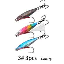 7 Stücke Angelköder Set für den Außenbereich, enthält weiche und harte Köder