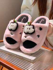 1 par de pantuflas de casa con suela gruesa de EVA y forro térmico, cálidas para otoño/invierno, adecuadas para adolescentes