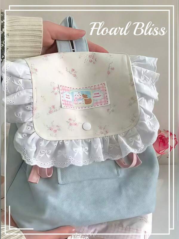 2025 New Versatile Floral Canvas Backpack, Fresh & Cute Commuter Backpack For Girls