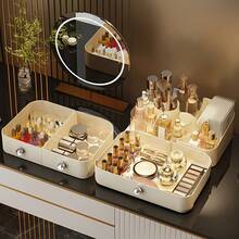 CASEGRACE 1 pièce Organisateur de maquillage à 3 niveaux grande capacité avec tiroirs - Boîte de rangement cosmétique portable, design compact en plastique durable pour la coiffeuse, la salle de bain et le bureau - Rangement pour rouge à lèvres, soins de la peau, pinceaux. Construction robuste, organisateur de rangement cosmétique, finition lisse, boutons métalliques