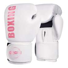 Boxing Gloves Professional Adult Sanda Muay Thai Fighting Gloves Men And Women Training Sandbag Fight - GP BOX 白粉紅色 - 查看 2
