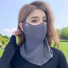 1 Women's Summer Breathable Face Mask, Full Face Coverage, Neck Protection, Sun Hat, Suitable For Summer Travel - Black - View 2