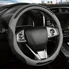 1 Stück, Nappa- und Carbonfaser-Muster Lenkradabdeckung, 38cm/15 Zoll, mit Innenring für verbesserten Griff und Komfort, ein ideales Geschenk für Autoliebhaber und ein Lieblingsgeschenk für diejenigen, die fahren