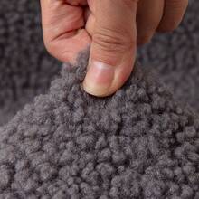 1pc Thickened Plush Elastic Chair Cover, All-In-One Dining Chair Slipcover, Autumn/Winter