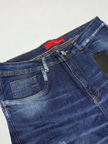 SKINNY PLAYER JEANS - 7525012 - View 6