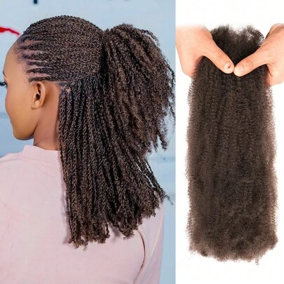 1 Pack 50g Coffee Brown African Curly Bulk Wigs, 12 Inch Curly Twist Braids Wigs, Suitable For Dreadlocks Extensions, Soft Spring Twist Braids, Can Be Used For Dreadlocks Repair, Micro Twist/Marley Twist Braiding Wigs, Unisex Synthetic Wigs, Suitable For Halloween