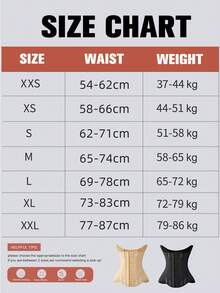 MISTHIN 时尚钢骨背部支撑强化女士塑身衣、腰部训练器、腹部瘦身 - 香檳色 - 查看 8