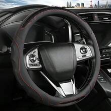 1 Stück, Nappa- und Carbonfaser-Muster Lenkradabdeckung, 38cm/15 Zoll, mit Innenring für verbesserten Griff und Komfort, ein ideales Geschenk für Autoliebhaber und ein Lieblingsgeschenk für diejenigen, die fahren