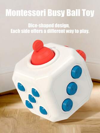 Quderbel 蒙特梭利婴儿玩具益智忙碌球玩具0-3岁宝宝手抓启蒙六面体忙碌板早教玩具多功能精细动作生日礼物