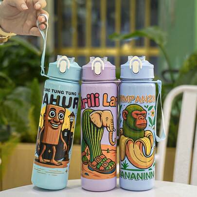 1 pièce Bouteille d'eau de 700 ml/23 oz avec thème imprimé de Shanhaijing, design de dessin animé mignon et durable. Bouteille d'eau de grande capacité pour l'extérieur, les sports, le camping, l'école, les voyages, la course, la fitness, le cyclisme. Cadeau de Noël, Halloween, anniversaire.