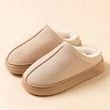 Women Slippers Fashion Winter Indoor And Outdoor Anti Slip Warm Comfortable Casual Couple's Shoes Slipper Boots - 卡其色 - 查看 5