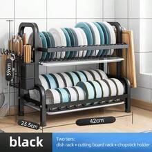 1 pièce Égouttoir à vaisselle à 2/3 niveaux, étagère de rangement de comptoir avec système de drainage, design multifonctionnel grande capacité et gain de place pour bols, assiettes et planches à découper. Organisateur de cuisine