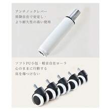 This Cute Dressing Chair Features A Scandinavian-Style Casual Design, Perfect For Home Office Work, Study, Or Teleworking. It Features A 360-Degree Swivel, Height-Adjustable Seating, And A Lumbar Cushion. It's A Compact Office Chair With Casters, Perfect For Home Office Use, Studying, Or Teleworking. This Stylish White Desk Chair Offers A Comfortable, Fatigue-Reducing Feel. It's A Popular Choice For Study, Work, Or Teleworking. It's A Nordic-Inspired Chair With A Velour-Like Design, Perfect For Children, Study, Or Computer Work. Available In Asher, A Brilliant White Finish.