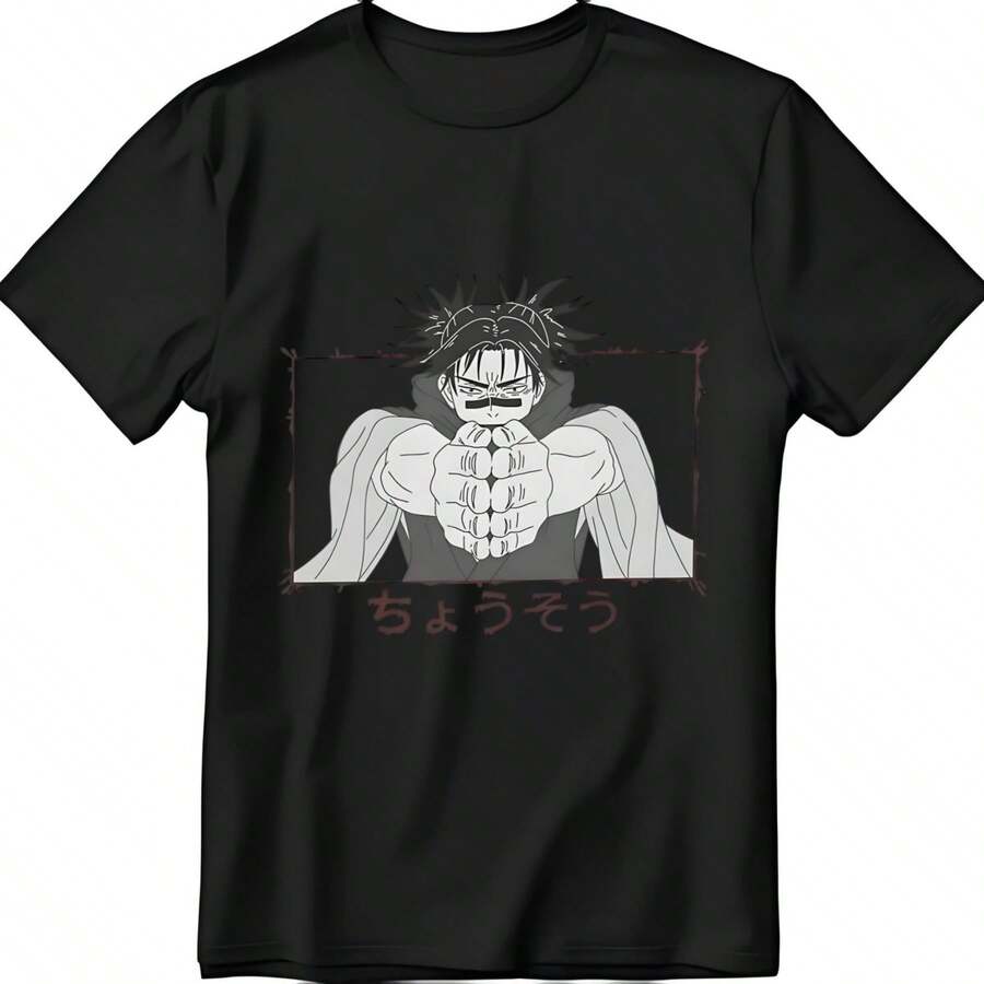 Men's Choso JJK Anime T Shirts Pure Cotton Clothes Fashion Short Sleeve Round Neck - 黑色 - 查看 1