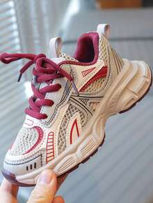 1 Pair Kids' Mesh Breathable Sports Shoes, Low-Top Running Sneakers For Boys & Girls, Fashion Lightweight Student Shoes, Suitable For Spring, Summer, Autumn, Winter