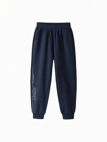 Balabala Kids Pants Boys Joggers 2025 Spring/Fall Printed